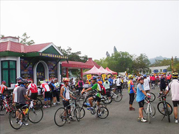 Point fort 3 sur l’itinéraire Bikemap « 苗栗遊山觀海100公里 » Point fort 3 sur l’itinéraire Bikemap « 苗栗遊山觀海100公里 »