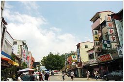 Highlight 2 along the Bikemap route " 挑戰武嶺" Highlight 2 along the Bikemap route " 挑戰武嶺"