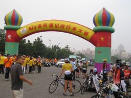 Punto saliente 1 lungo il percorso Bikemap "阿里山單車大賽"