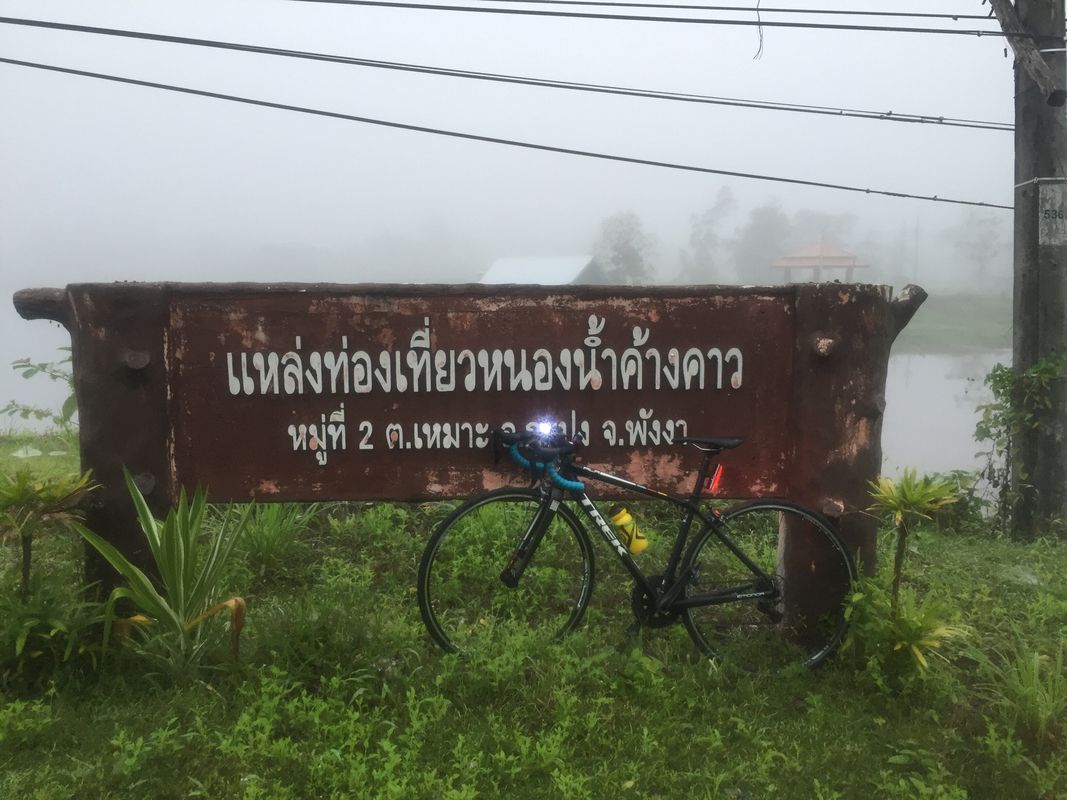 Long ride through Takua Pa