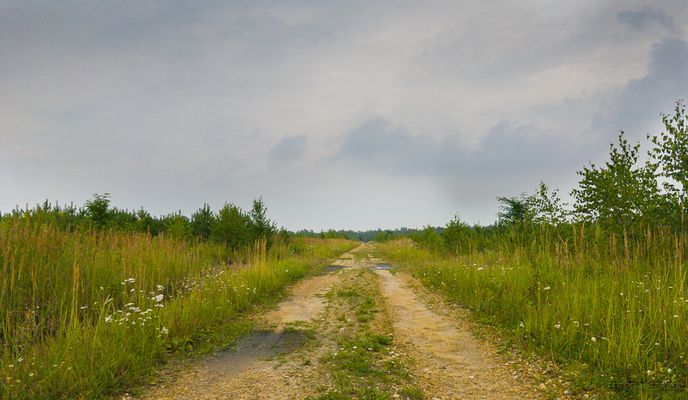 Photo 2 of the Bikemap route "Hałda"