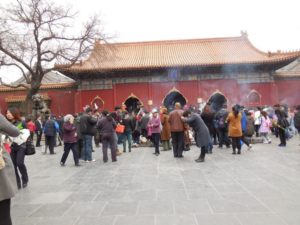 Natooke Imperial Tour