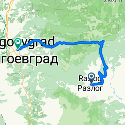 Разлог - Македония - Благоевград