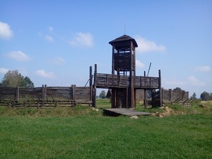 Hebe Bild 1 entlang der Bikemap-Route "Białogród i słupy graniczne" hervor Hebe Bild 1 entlang der Bikemap-Route "Białogród i słupy graniczne" hervor