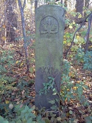 Hebe Bild 11 entlang der Bikemap-Route "Białogród i słupy graniczne" hervor Hebe Bild 11 entlang der Bikemap-Route "Białogród i słupy graniczne" hervor