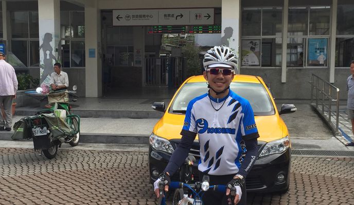 Foto 1 der Bikemap-Route "2016/10/01_永和to雙溪"