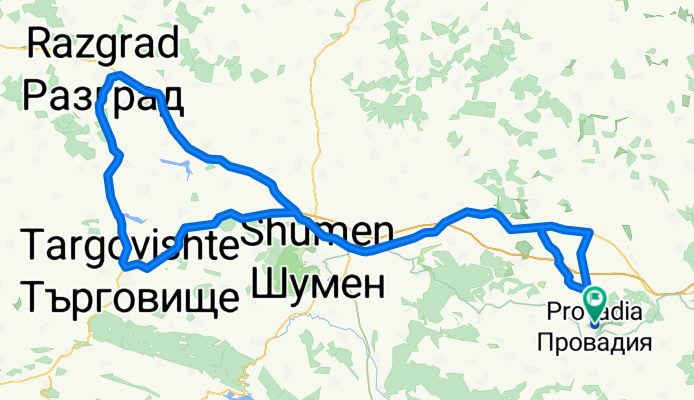 Провадия - Шумен - Търговище - Разград - Провадия