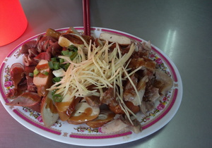 Highlight 4 along the Bikemap route "Lengthy bike tour from Xinpu to 竹北市 (Zhubei City)" Highlight 4 along the Bikemap route "Lengthy bike tour from Xinpu to 竹北市 (Zhubei City)"