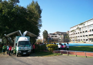 Highlight 15 along the Bikemap route "Lengthy bike tour from Xinpu to 竹北市 (Zhubei City)" Highlight 15 along the Bikemap route "Lengthy bike tour from Xinpu to 竹北市 (Zhubei City)"