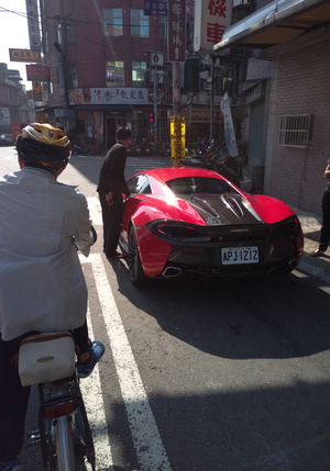 Highlight 5 along the Bikemap route "Lengthy bike tour from Xinpu to 竹北市 (Zhubei City)" Highlight 5 along the Bikemap route "Lengthy bike tour from Xinpu to 竹北市 (Zhubei City)"