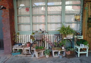 Highlight 10 along the Bikemap route "Lengthy bike tour from Xinpu to 竹北市 (Zhubei City)" Highlight 10 along the Bikemap route "Lengthy bike tour from Xinpu to 竹北市 (Zhubei City)"