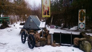 Punto saliente 1 lungo il percorso Bikemap "В Берёзово"