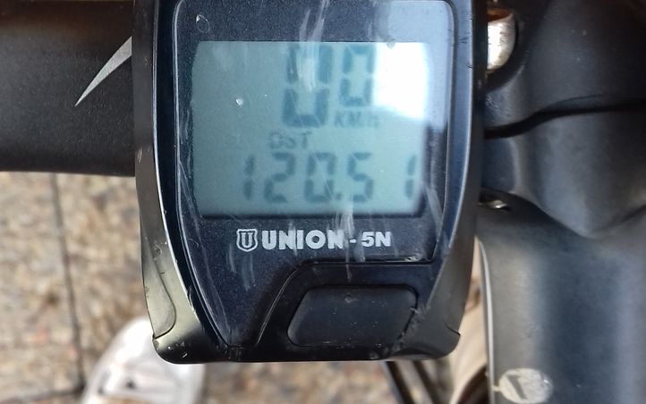 Hebe Bild 1 entlang der Bikemap-Route "Vidago-Xinzo de Limia" hervor