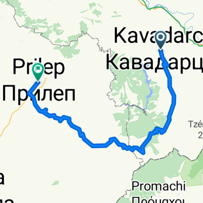 Kavadarci-Alshar-Prilep