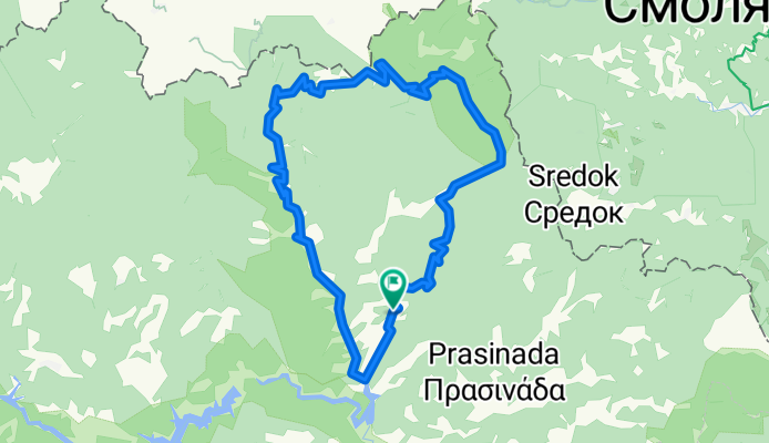 rout trail