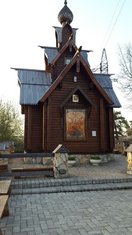 From Islavskoe to Zvenigorod