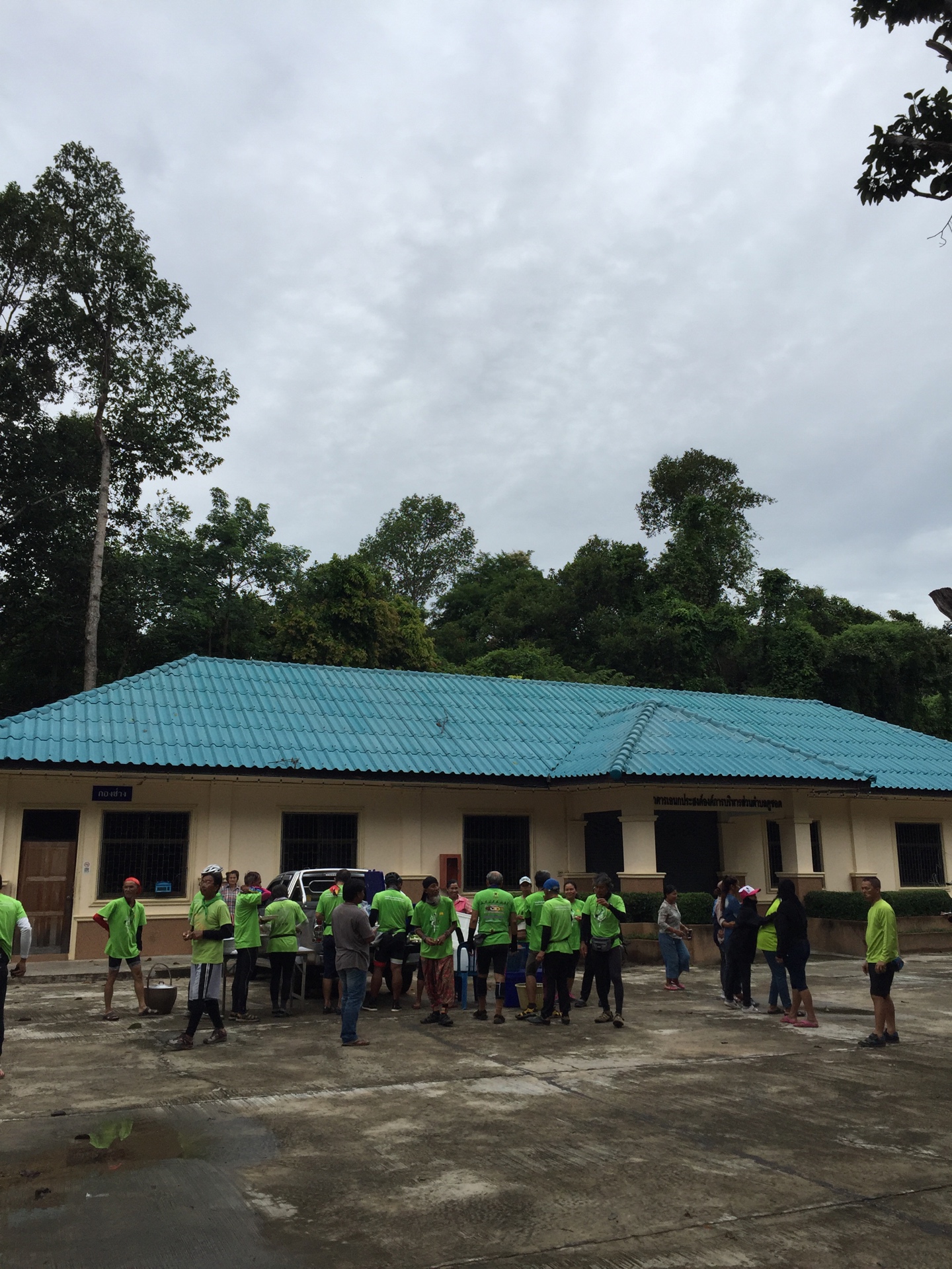 Atrakcja 1 na trasie Bikemap „Quick bike tour through Khu Sot”