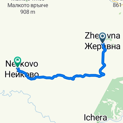 Jervana