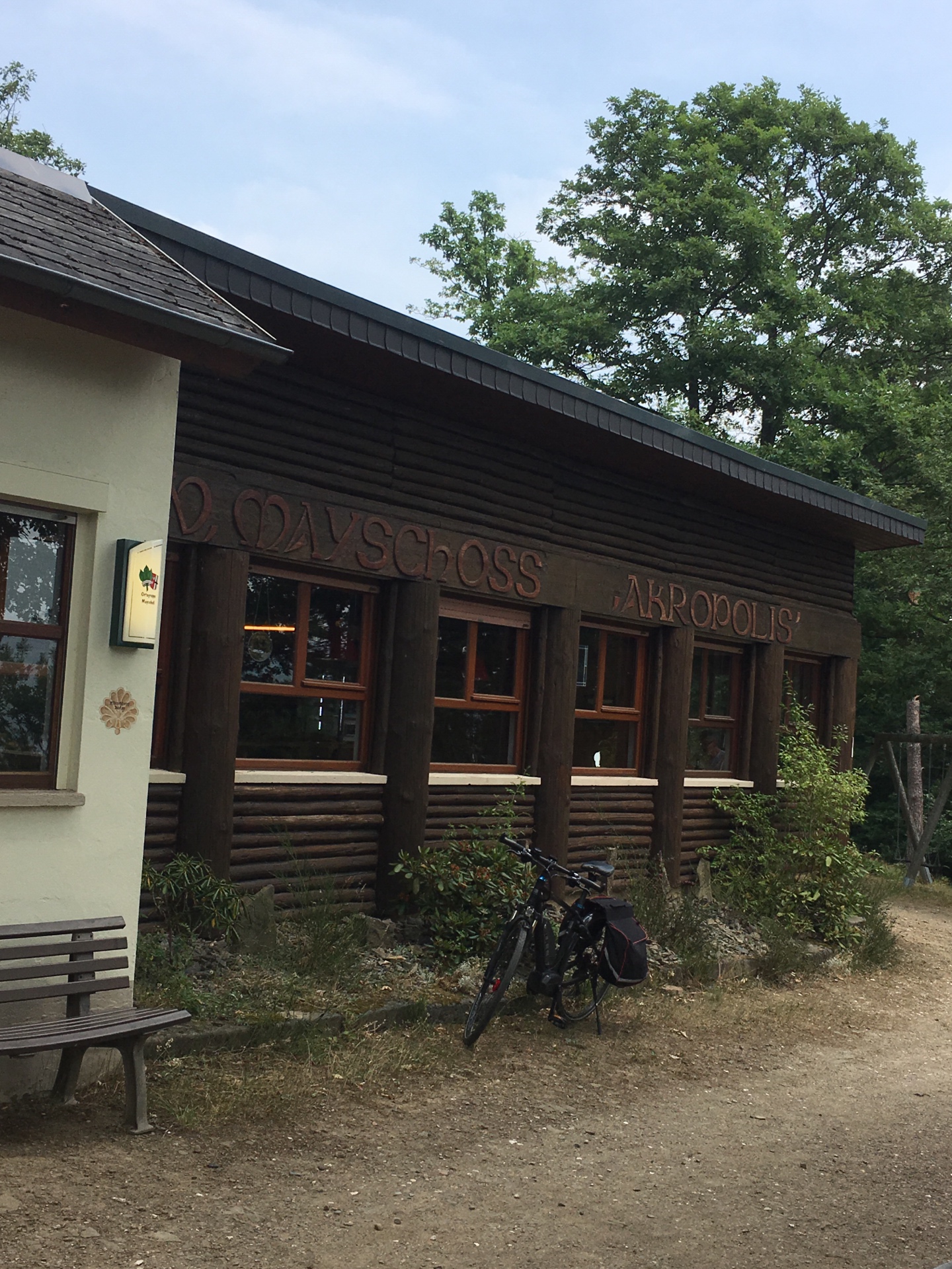 Point fort 2 sur l’itinéraire Bikemap « Zwei Hüttentour: Zur Akropolis und dann zum Steinerberghaus rauf »