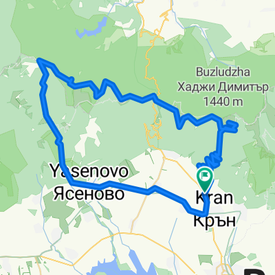 Bulg Stara Planina 71/1400