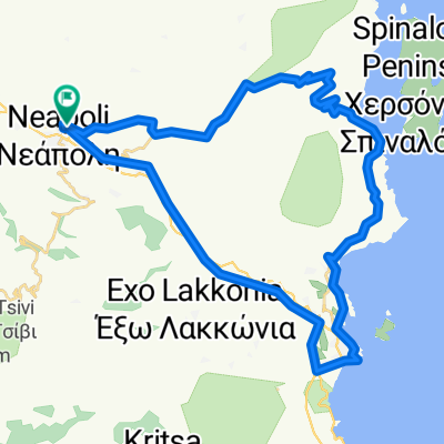 Neapoli-Ag.Nikolaos-Elounda-Neapoli