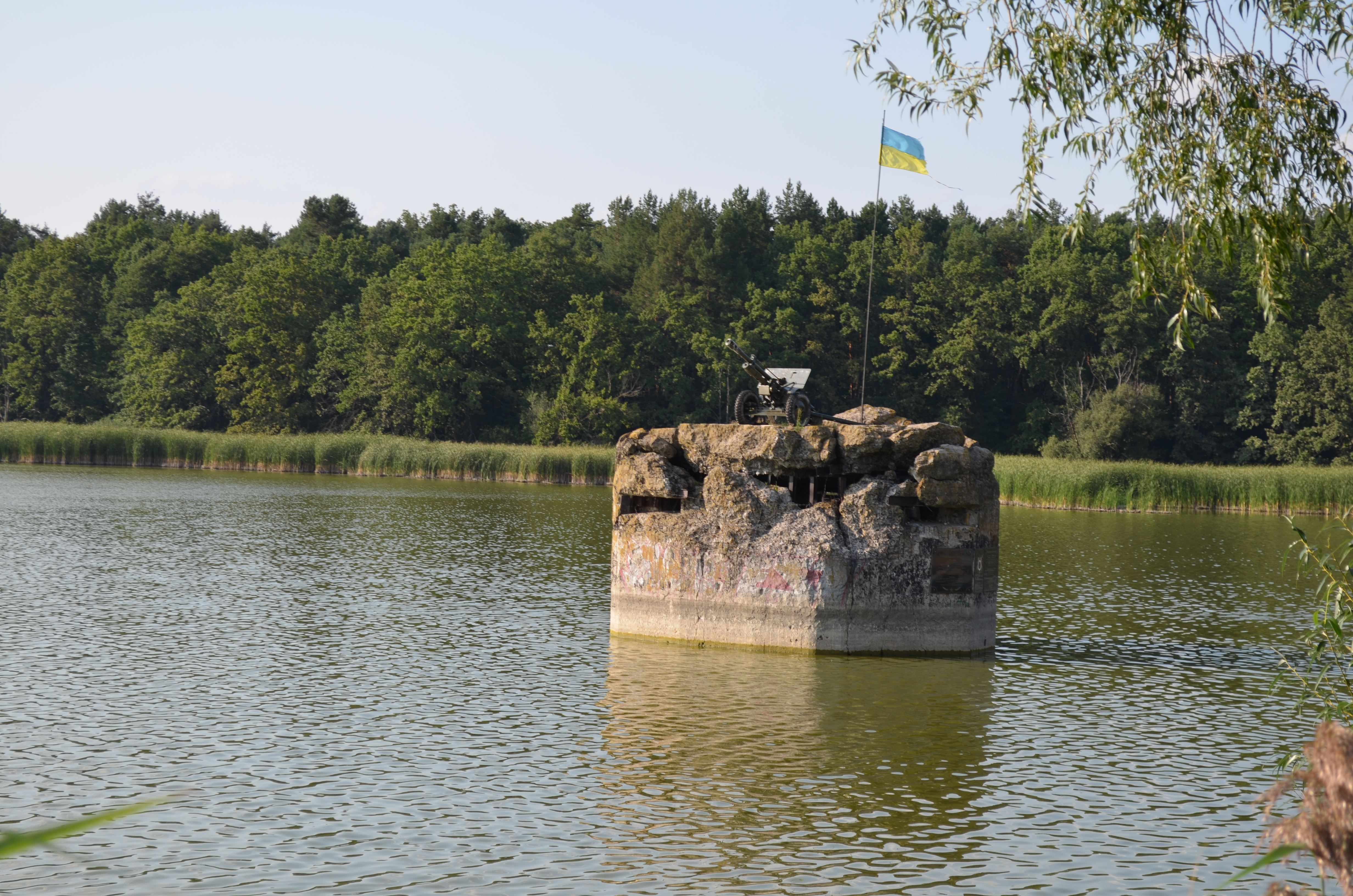 Highlight 19 along the Bikemap route "КиУР - ОП "Змеиные Валы""