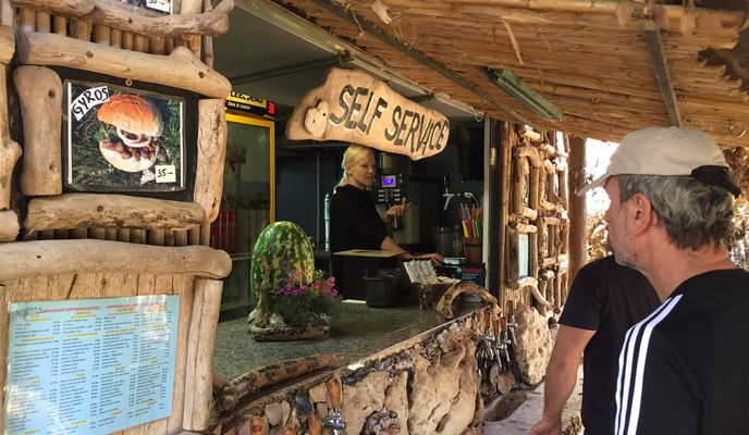 Foto 2 der Bikemap-Route "kamenjak by E 50" Foto 2 der Bikemap-Route "kamenjak by E 50"