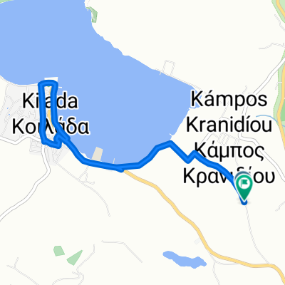 Kampos-Koilada