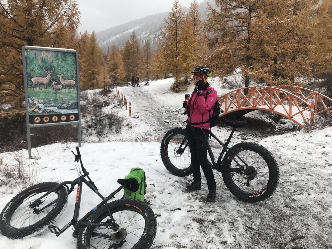 Bogd Khan snow trail