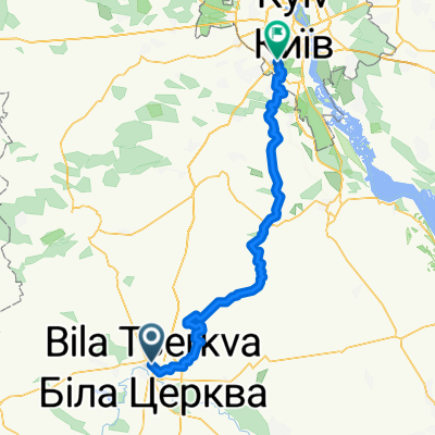 Киев - Белая Церковь