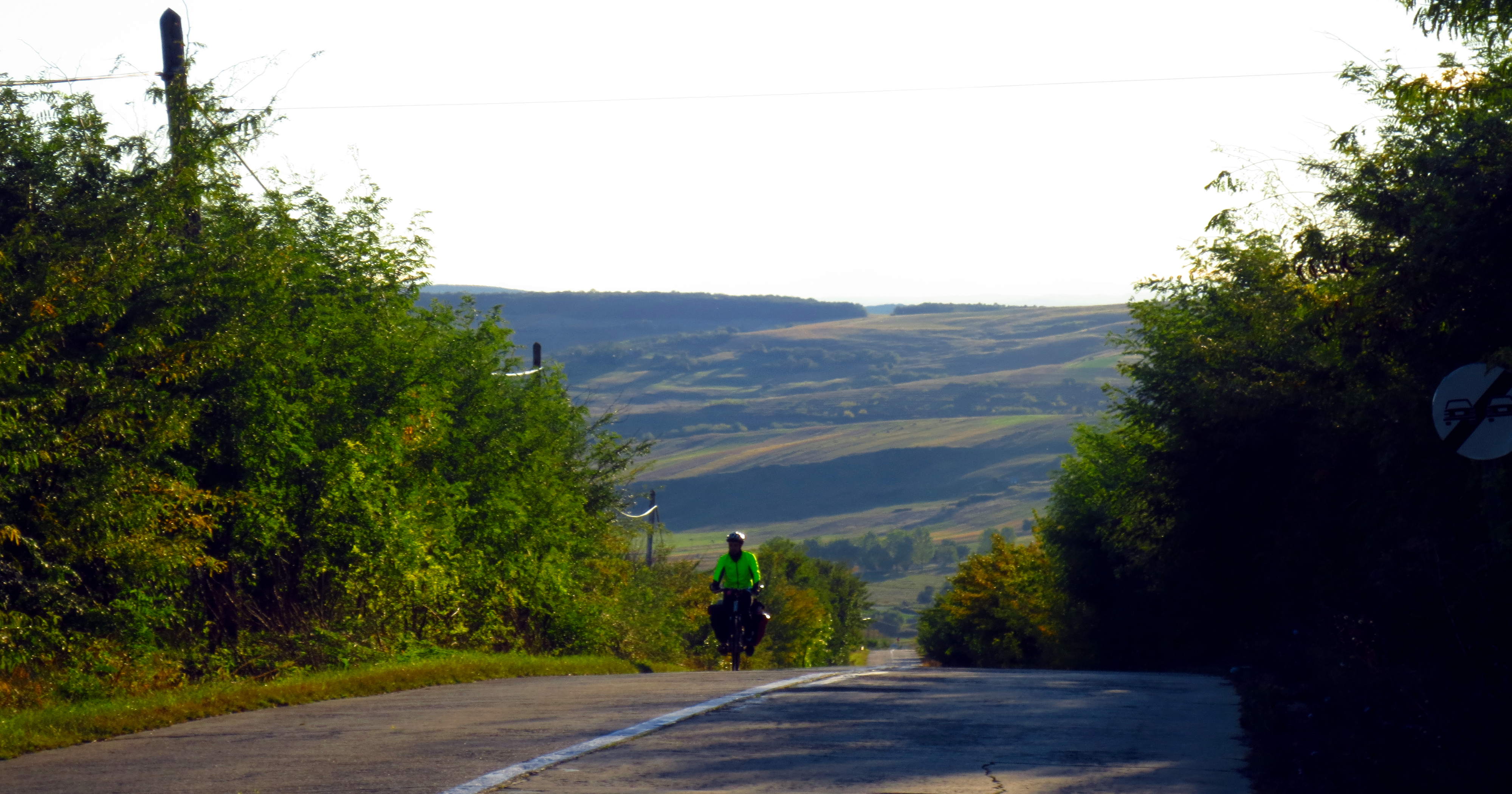 Highlight 3 along the Bikemap route "Poiana Sărată - Bârlad"