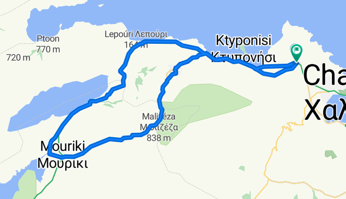 Χαλκίδα1