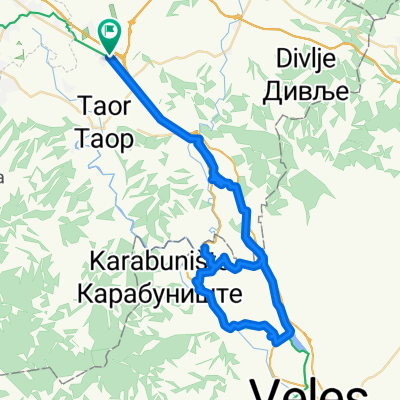 Petrovec, Katlanovo, Vetersko,Sopot, Romantik 