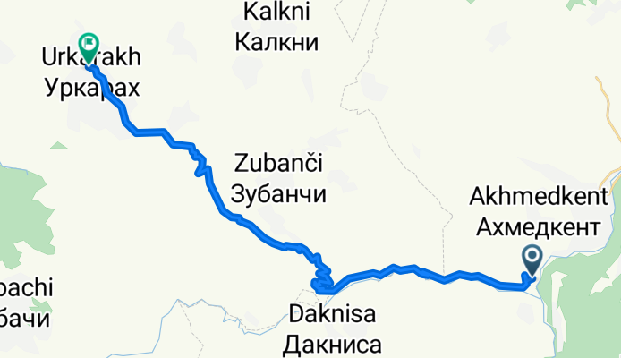 Маджалис