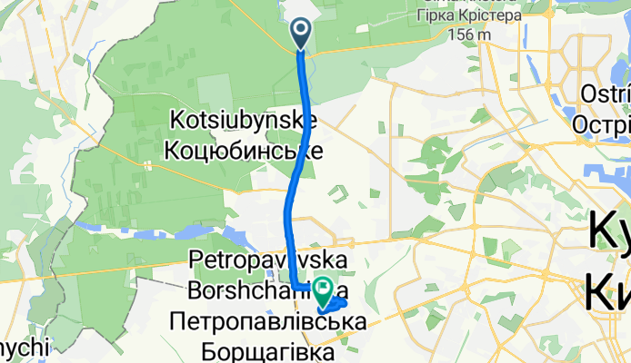 как раз2