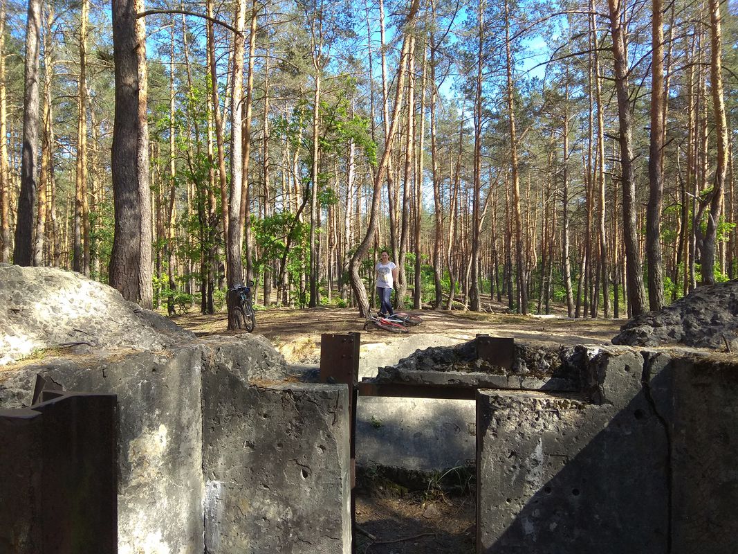 Pillbox 486 Kiev