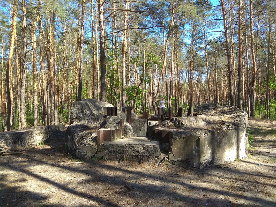 Pillbox 486 Kiev
