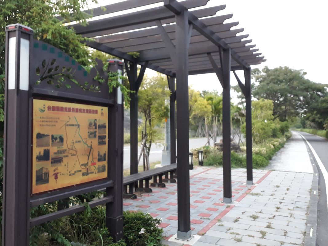 埤頭溪湖二林台糖鐵道