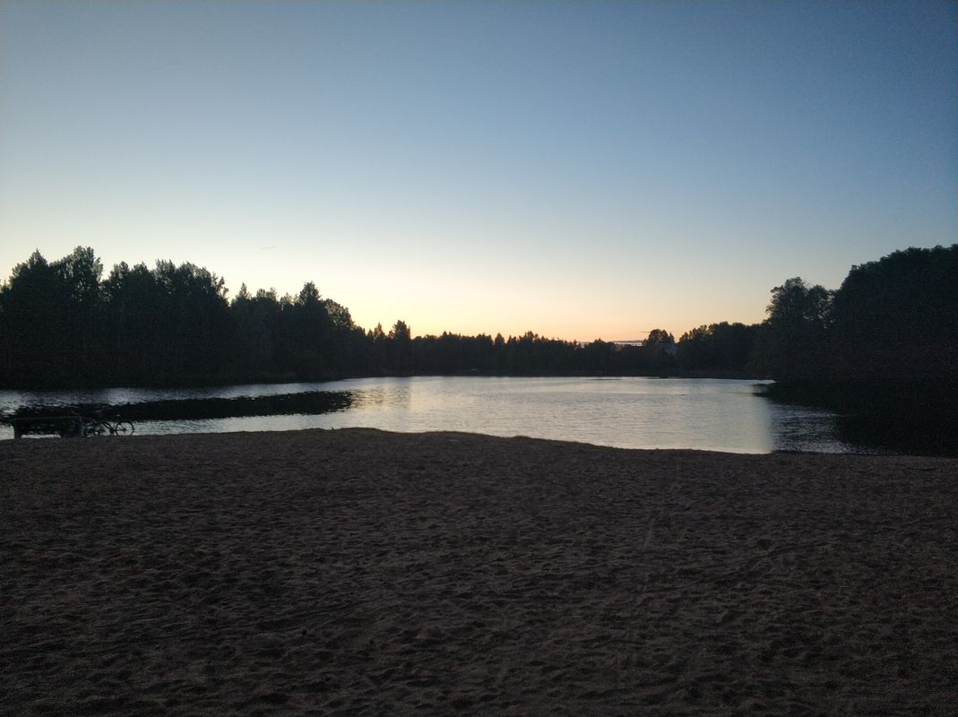 солнечное