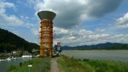 Highlight 10 along the Bikemap route "Köln_Linz am Rhein "