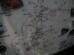 Atrakcja 22 na trasie Bikemap „苗栗縣鄉道25與27全覽”