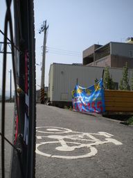 Atrakcja 16 na trasie Bikemap „苗栗縣鄉道25與27全覽”