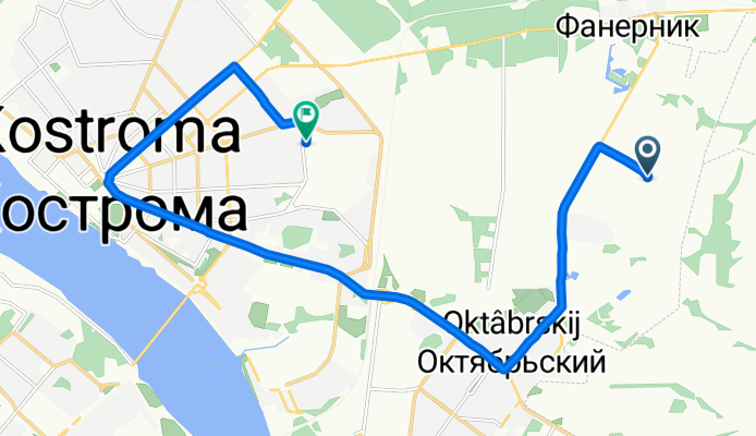 дорога домой