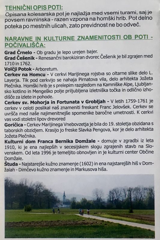 Zahodna trasa Domžale