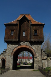 Destacado 7 en la ruta de Bikemap "Park Krajobrazowy Doliny Bystrzycy + Pałac Krobielowice" Destacado 7 en la ruta de Bikemap "Park Krajobrazowy Doliny Bystrzycy + Pałac Krobielowice"