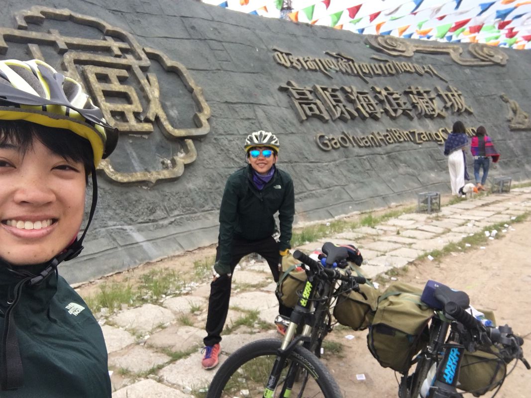 29/7 Day 5 剛察➡️西海鎮