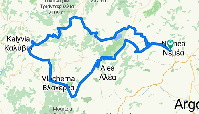Nemea Pro 1