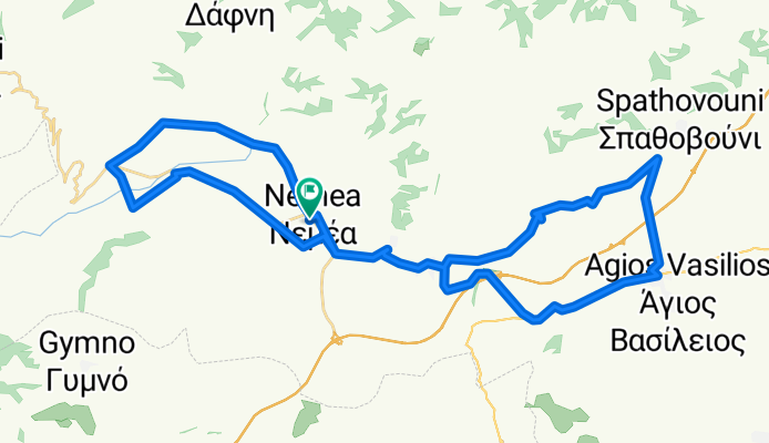 Nemea Easy 1
