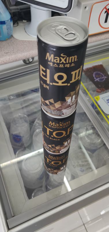 back to base thru Davis Gate