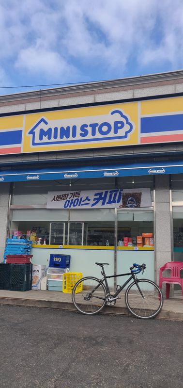 back to base thru Davis Gate